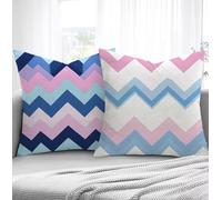 Cushion Covers Simple Sofa Cushions 45x45cm Set of 2 Soft Pillow Square Pillows, Ripple Outdoor Cushions Decorative Pillows with Smooth Invisible Zipper for Garden Living Room Christmas Decor R1-640