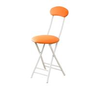 Cushioned Folding Bar Stool with Backrest & Footrest, PU Leather, 18in Breakfast Stool, 220lbs Load Capacity, Seat Height 45cm, Green