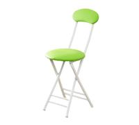 Cushioned Folding Bar Stool with Backrest & Footrest, PU Leather, 18in Breakfast Stool, 220lbs Load Capacity, Seat Height 45cm, Green