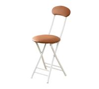 Cushioned Folding Bar Stool with Backrest & Footrest, PU Leather, 18in Breakfast Stool, 220lbs Load Capacity, Seat Height 45cm, Green