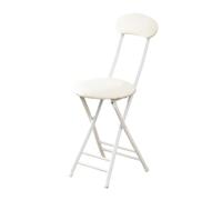 Cushioned Folding Bar Stool with Backrest & Footrest, PU Leather, 18in Breakfast Stool, 220lbs Load Capacity, Seat Height 45cm, Green