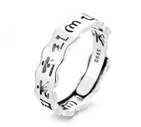 CUSIOALQQ 990 Sterling Silver Mantra Om Mani Padme Hum Ring Sanskrit Mantra Ethnic Religion Ring Vintage Style Hindu Buddhist Mantra Protect Wealth Luck Adjustable Open Ring for Women Men