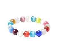CUSIOALQQ Fashion Colorful Natural Cat's Eye Stone Bracelet Crystal Gemstone Beaded Stretch Bracelet for Women Ladies Creative Cute Rainbow Cat Eye Gem Healing Chakra Jewelry Gifts (Style 2)