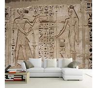 Custom Any Size Mural Wallpaper 3D Stereo Ancient Egyptian Pyramid Stone Wall Painting European Style Retro Restaurant 3D Fresco 350Cm(W)×245Cm(H)