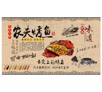 Custom Any Size Photo Wallpaper Farmer Grilled Fish Background Wall-150Cm×105Cm
