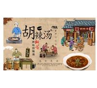 Custom Any Size Photo Wallpaper Hu La Tang Beef Soup Old Shop Hotel Workwear Traditional Folk Background Wall-150Cm×105Cm