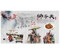 Custom Any Size Photo Wallpaper Huaiyang Cuisine Lion Head Food Background Wall-400Cm×280Cm