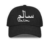 Custom Arabic Name Cap - Black - K - Design Your Own Hat - Customised Name Printed Cap - Personalised Arabic Name Hat - Arabic Gifts - Eid Birthday Mens Baseball Caps - Muslim Presents