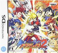 Custom Beat Battle: Draglade 2 [Japan Import]