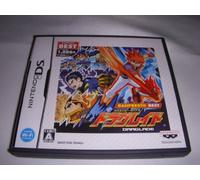 Custom Beat Battle: Draglade (Banpresto Best) [Japan Import]
