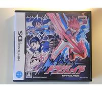 Custom Beat Battle: Draglade [Japan Import]