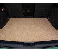 Custom Car Trunk Mat For Landrover For Evoque For RANGE For ROVER For Velar For Discovery 3/4/5 For Freelander 2 Boot Liner Mat(Rose Dust)
