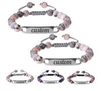 Custom Engraved Stainless Steel Bracelet - Personalized Name & Message Curved Plate Couple's Bracelet with Beads, DIY Memorial Jewelry for Women Men (2, Pink)
