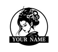 Custom Japanese Geisha Metal Wall Art Name Sign, Personalized Geisha Hanging Metal Sign, Personalized Geisha Name Sign Decoration For Room, Geisha Home Decor, Geisha Wall ArtGeisha Lover (Geisha A)