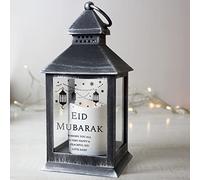 Custom Personalised Eid Black Lantern
