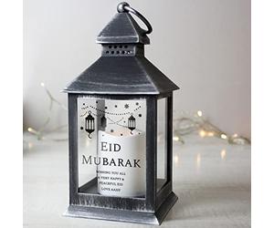 Custom Personalised Eid Black Lantern