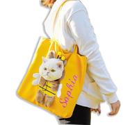 Custom Pet Canvas Shoulder Bag,Personalized Embroidered Name & Letter Dog Bags | Adorable Lightweight Cat Carrier for Small Pets, Puppy Outings, Travel & Daily Adventures, Crossbody or Handheld