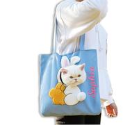 Custom Pet Canvas Shoulder Bag,Personalized Embroidered Name & Letter Dog Bags | Adorable Lightweight Cat Carrier for Small Pets, Puppy Outings, Travel & Daily Adventures, Crossbody or Handheld