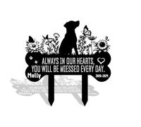 Custom Pet Grave Markers Dog, Custom Pet Metal Memorial Garden Stake, Pet Metal Memorial Garden Stake, Garden Stakes Plaque Pet Headstone Garden Memorial Graves, Dog Memorial Gifts for Loss of Dog