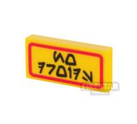 Custom Printed Tile 1x2 SW No Droids Sign YELLOW