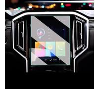 Custom Screen Protector for JAC T9 2024/2025 Tempered Glass 9H Car GPS Navigation Screen Protective Film Anti-Glare Anti-Scratch Glass