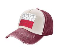 Custom Washed Jeans Hat - Color Block Denim Baseball Cap with Vintage Vibe Patriotic Banner 100% Cotton, Adjustable, Suitable for Nighttime Outdoor Dark Red One Size