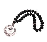 Customise Name Ottoman Islamic Quran Prayer 33 Beads Tasbih Bracelets Rosary God Is A Good Keeper And He Is The Most Merciful