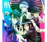 Customize - K: Return Of Kings (Anime) Outro Theme: Kai (Anime Edition) [Japan CD] KICM-1637