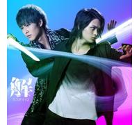 Customize - K: Return Of Kings (Anime) Outro Theme: Kai (CD+DVD) [Japan LTD CD] KICM-91636