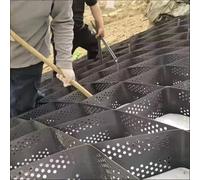 Customized Honeycomb Geogrid Retaining Wall Reinforcement 2" High Gravel Grid for Garage Patio & Shed Base Soil Stabilizer 6.5x6.5ft (2x2m)