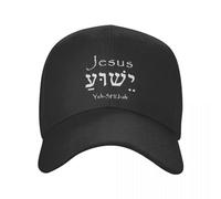 Customized Unisex Baseball Cap Fashion Holy Name Christ Baseball Cap Women Men Custom Adjustable Unisex Dad Hat Hip Hop Snapback Caps Outdoor Gift
