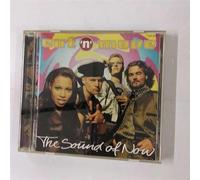 Cut 'N' Move - Sound of Now