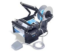CUTANGELAR Electric Round Bottle Labeling Machine, With Foot Pedal - 30-40 Pcs/min For Round Glass, Pla-stic, Metal Bottles (20-100mm Diameter) - Sticker Label Printer Packing Machine(Upgrade)