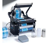 CUTANGELAR Label Applicator Machine, Foot-Pedal Operated Bottle Labeler, Maintains A Pace Of 30-40 Labels Per Minute For Consistent Throughput. Handles Round, Pla-stic, And Metal Bottles(Standard)