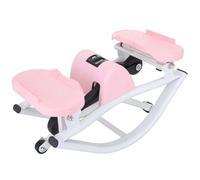 CUTANGELAR Lateral Stepper, Compact Cardio Machine, Features A Side-to-side Motion. Includes An LCD Monitor And Resistance Bands, Targeting Legs And Glutes For Apartment Or Office Use.(Pink)