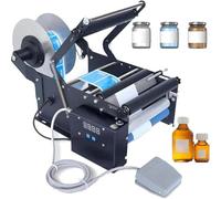 CUTANGELAR Semi-Automatic Round Bottle Labeling Machine Electric Round Bottle Labeling Machine Adjustable Labeler Label Applicator For Cosmetics, Food, Beverage And Other Industries(Upgrade)