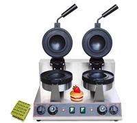CUTANGELAR Ufo Ice Cream Sandwich Maker, Dual Head Electric Burger Waffle Press With Time And Temperature Control, Non-Stick Surface, Ideal For Breakfast Shops And Restaurants(Double Head)