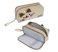 Cute 2-Compartment School Pencil Pen Case with Handle, Embroidered Cat Stationery Organizer for Girls Boys, Large Capacity Pouch for Students Office Supplies (Beige)