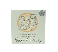 Cute 9th Wedding Anniversary Card, Dancing Bears - Free Metal 9th Anniversary Love Token Gift (gc-annidancing09)