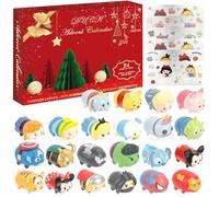 Cute Advent Calendar 2025, Anime Advent Calendar 2025 Adult, Kids, Boys, Girls, Teen Girls, 24 Days of Surprise Christmas Collectible Doll Figures (Colorful Cute Toys)