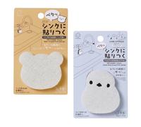 Cute Animal kitchen dish sponge Set - Small Palm-Sized (7cm) Mini Scrubber - Bird & Bear - Sticks to Sink with No-Residue Suction - 2-Piece Bundle - Made in Japan
