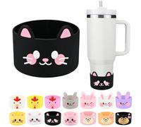 Cute Animal Silicone Boot for Stanley 40 oz, Bottle Bottom Protector Cover for Tumbler, Stanley Cup Boot 20 30 oz, Cup Accessories for Quencher IceFlow