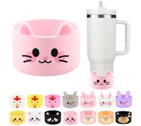 Cute Animal Silicone Boot for Stanley 40 oz, Bottle Bottom Protector Cover for Tumbler, Stanley Cup Boot 20 30 oz, Cup Accessories for Quencher IceFlow