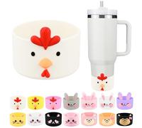 Cute Animal Silicone Boot for Stanley 40 oz, Bottle Bottom Protector Cover for Tumbler, Stanley Cup Boot 20 30 oz, Cup Accessories for Quencher IceFlow