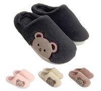 Cute Animal Slippers Women Slides - Mens Memory Foam Slippers - Winter Warm Shoes Fuzzy Closed Toe Slipper Faux Sheepskin Indoor Slipper With Rubber Sole Shoes Anti Slip Footwear