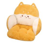 Cute Animal Throw Pillow For Bed/Sofa/Floor Backrest Soft And Supportive Cushion For Reading Watching Lumbar Women Girls Kids