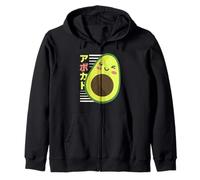 Cute Avocado Winking Japanese Text Kawaii Zip Hoodie
