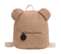 Cute Bear Backpack | Plush Pet Backpack | School Bag For, Backpack For, School Bag, Animal Backpacks, Shoulder Bag For, Comfortable, khaki, Se référer au descriptif, Refer to description