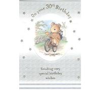 Cute Bear on Bicycle 30th Birthday Card, Silver Stars Design, Special Birthday Wishes, 13 x 19 cm