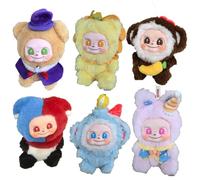 Cute Beast Circus Series,Blind Box Plush Doll ,Vinyl Face Plush Doll Random Design Action Figures Collectible Toys,Plush Blind Single Box (1of 6 Styles) Cute Figures Collectible Toys Birthday Gifts